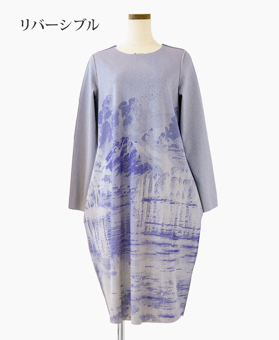 楽天市場】【web限定 30％OFF】mash mania プリモーディアルダブルデン