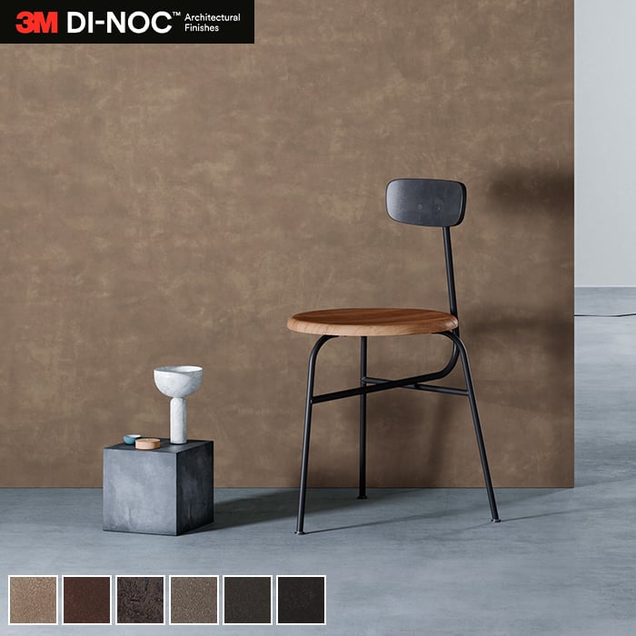 楽天市場】【カッティングシート】ダイノックシート レザー/スエード