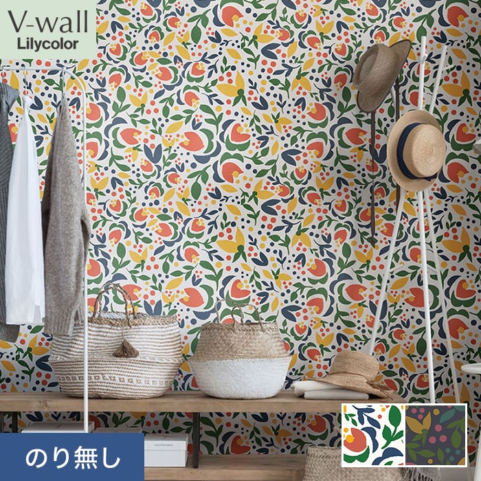 楽天市場】【壁紙】クロスのり無し リリカラ V-wall 北欧調 巾92.5cm