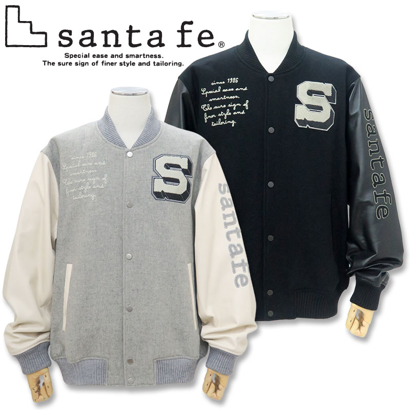楽天市場】サンタフェ シープスキン スタジアムジャンパー グレー