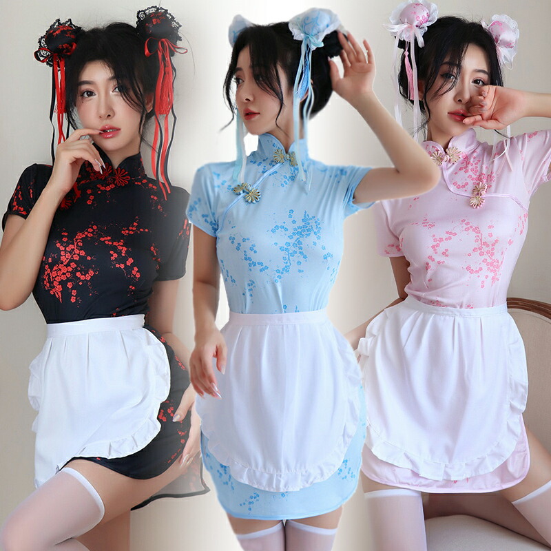 楽天市場】チャイナエプロン（コスプレ・変装・仮装｜ホビー）の通販