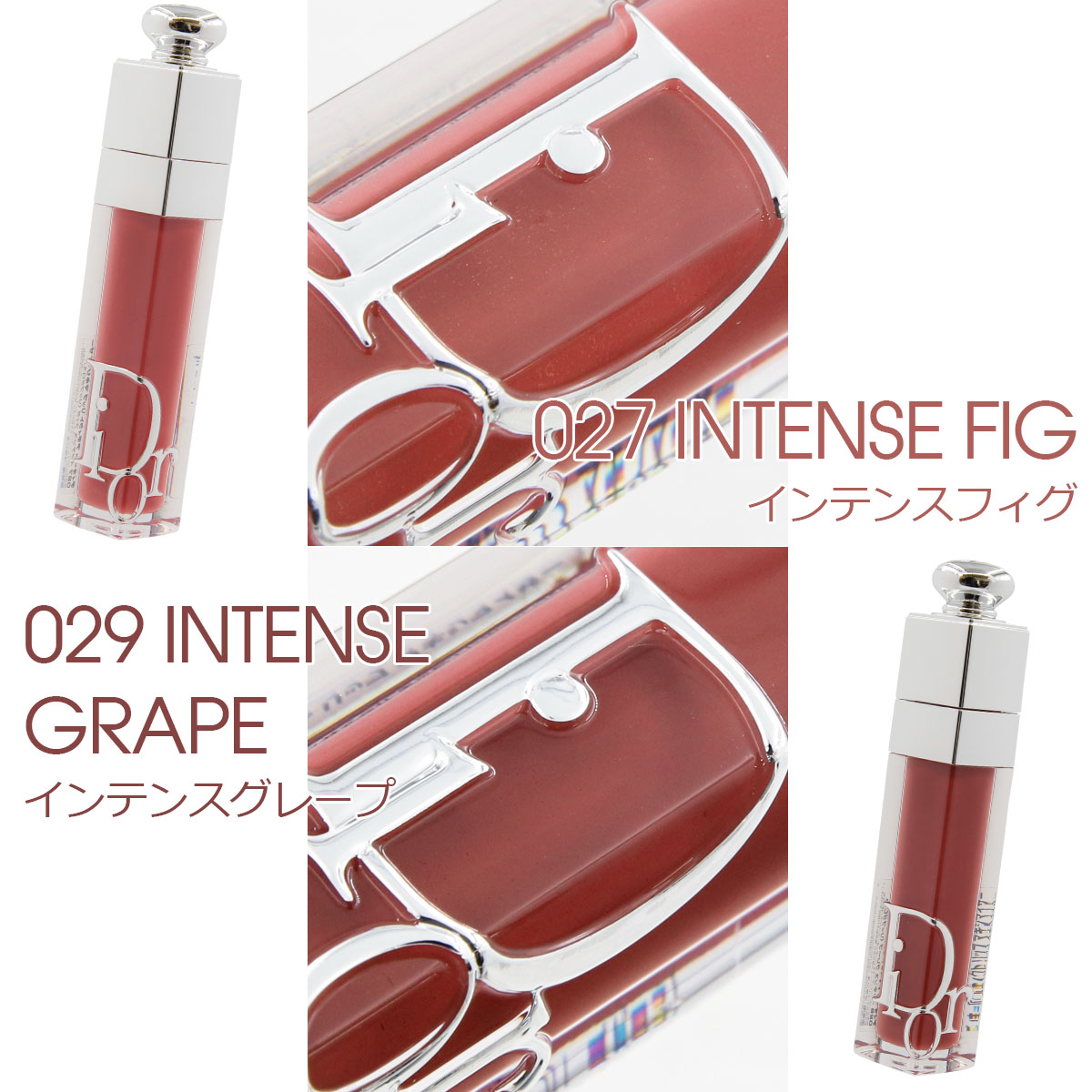 楽天市場】【国内正規品 名入れ可】選べる15色 在庫あり ディオール