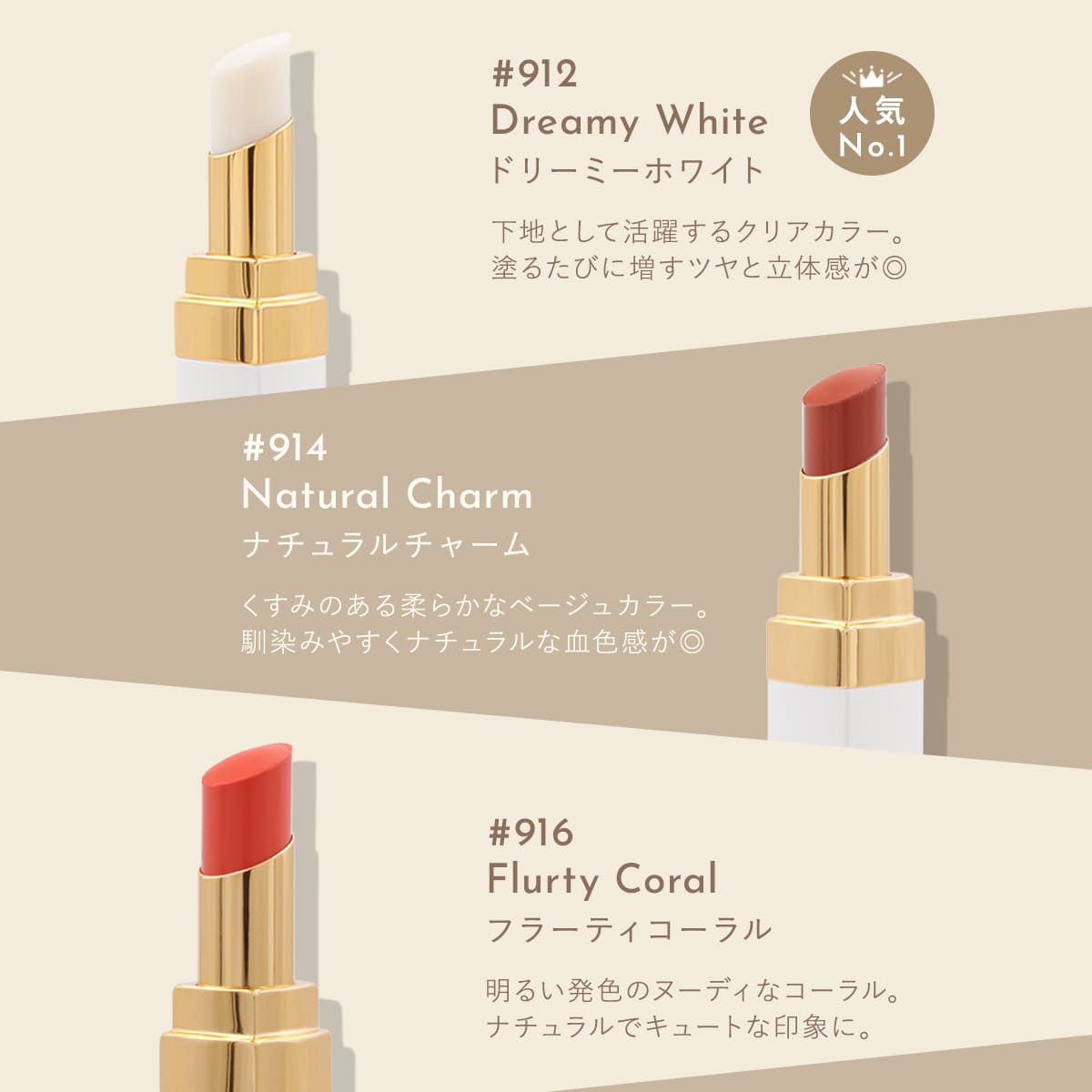 楽天市場】【名入れ可】シャネル ルージュ ココ ボーム リップ 口紅