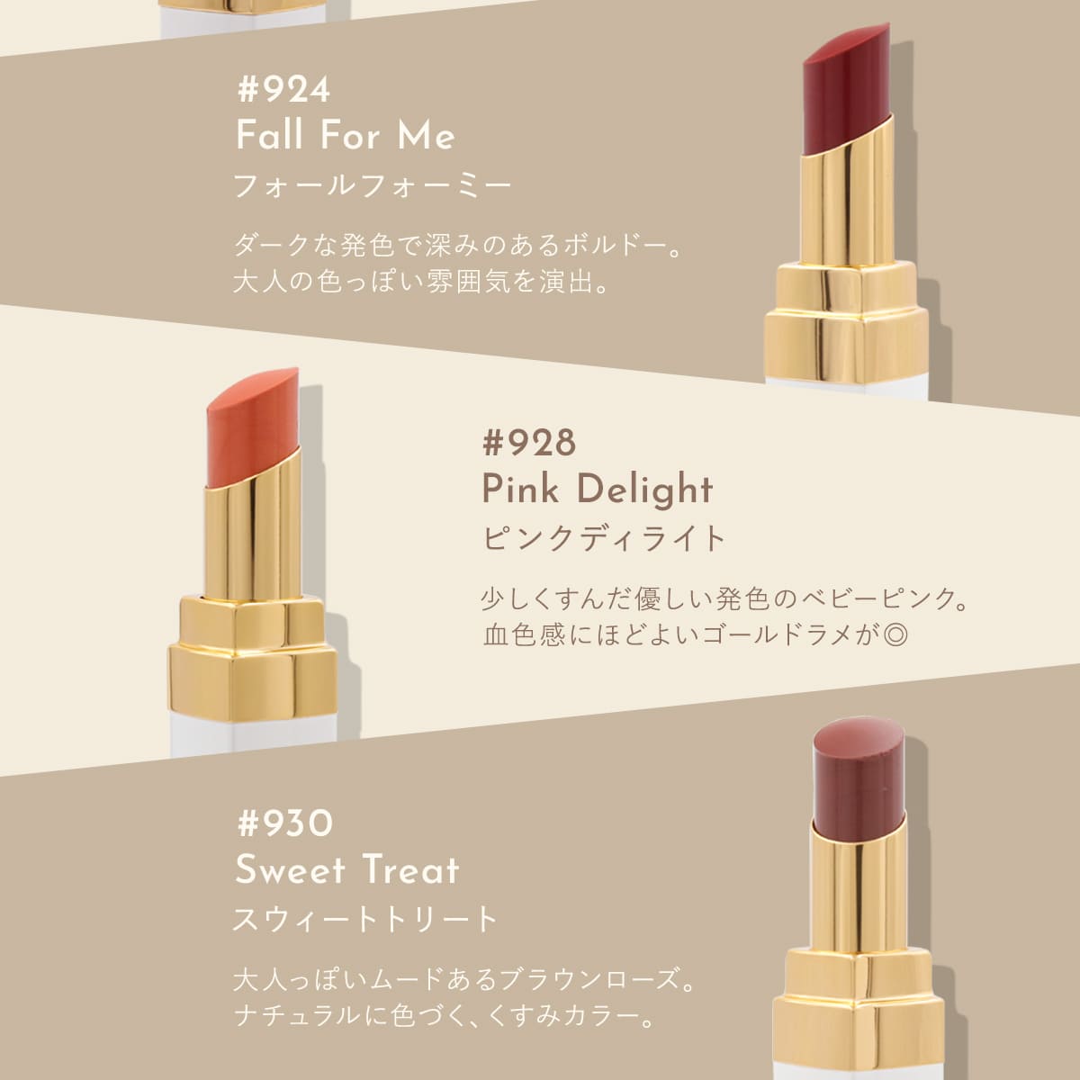 楽天市場】【名入れ可】シャネル ルージュ ココ ボーム リップ 口紅