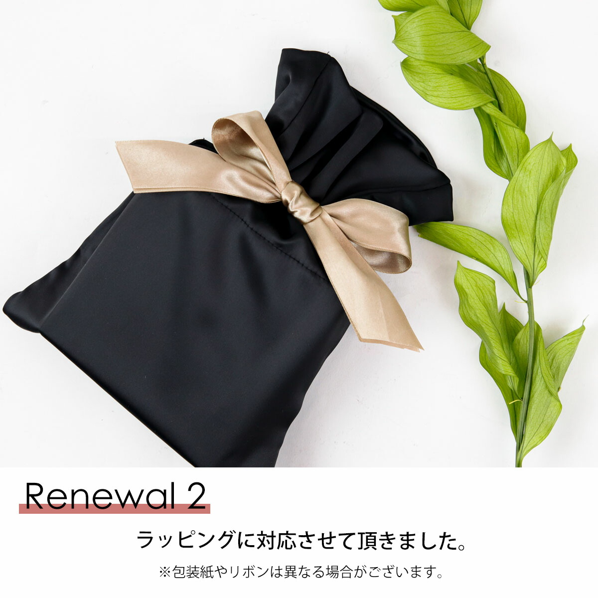 楽天市場】Aesop イソップ セット ハンドソープ BOX入り & ハンド