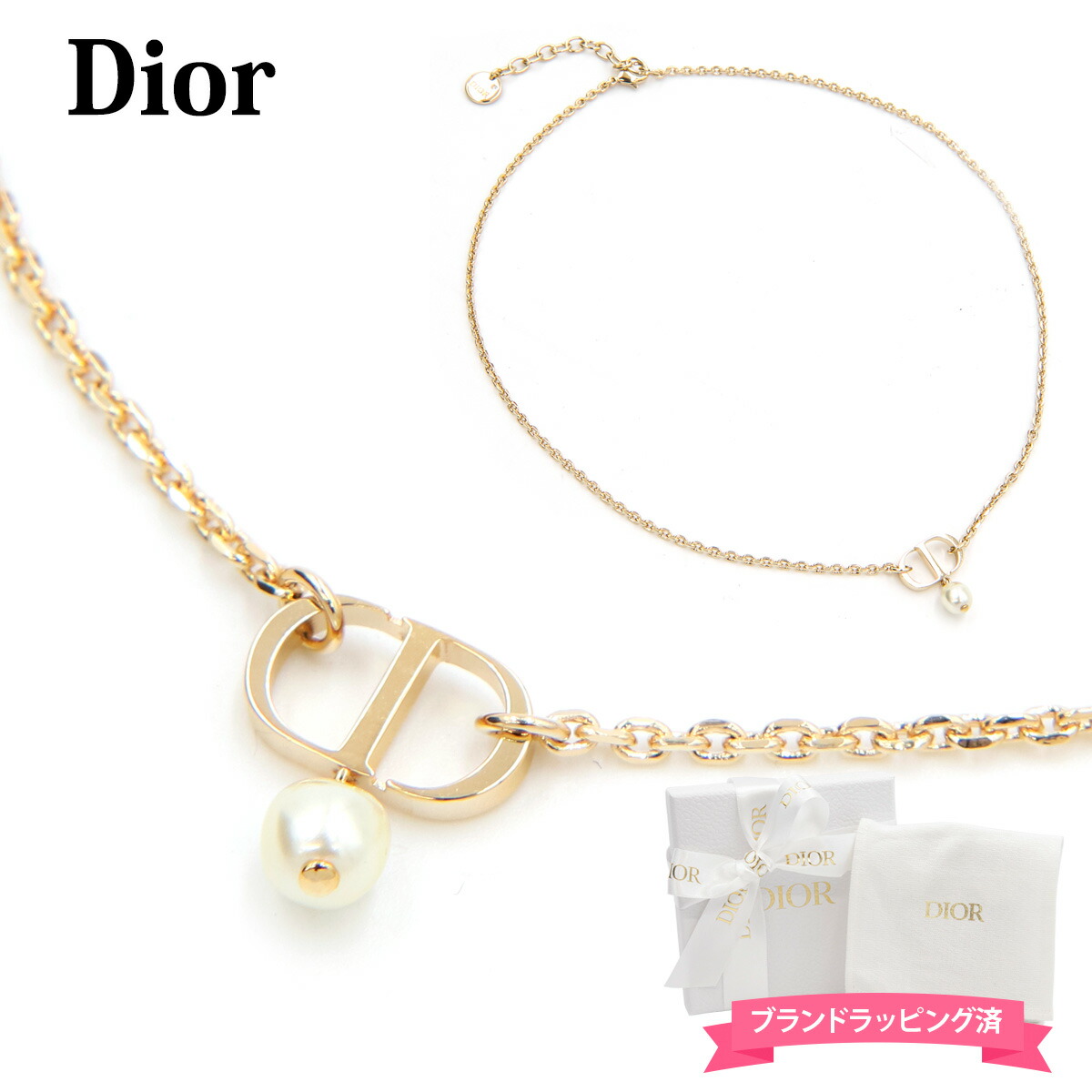 楽天市場】Dior ディオール ネックレス ペンダント PETIT CD プチ