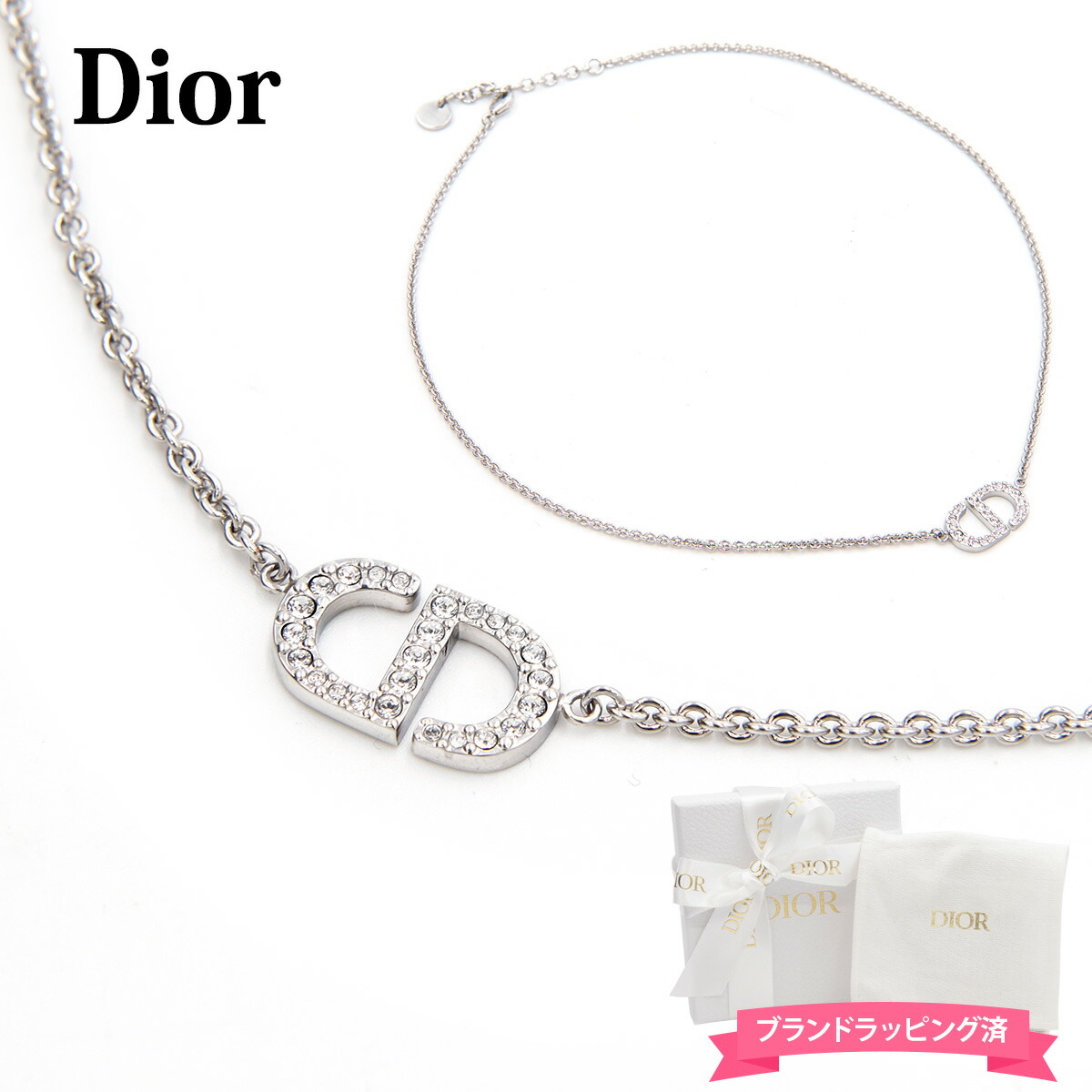 楽天市場】Dior ディオール ネックレス ペンダント PETIT CD プチ
