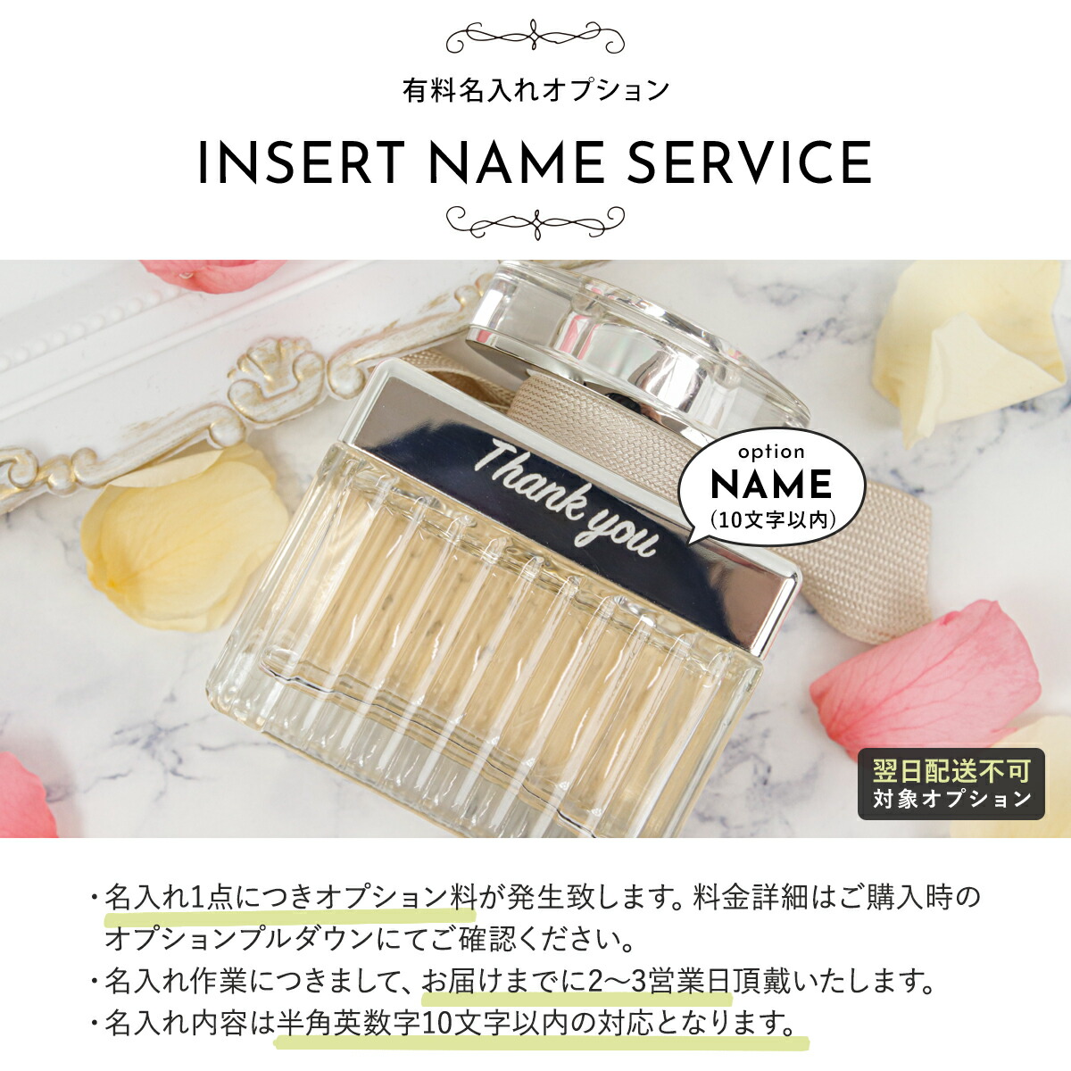 楽天市場】chloe クロエ 香水 50ml フレグランス レディース用 EDP