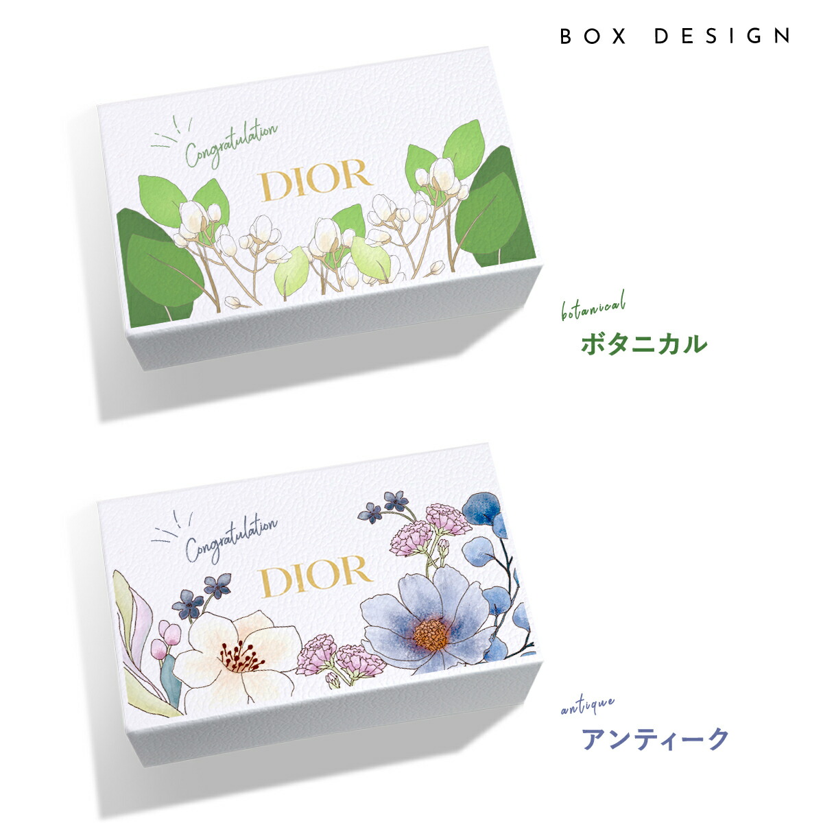 楽天市場】Dior ディオール セット 可 ハンドクリーム ルージュバーム