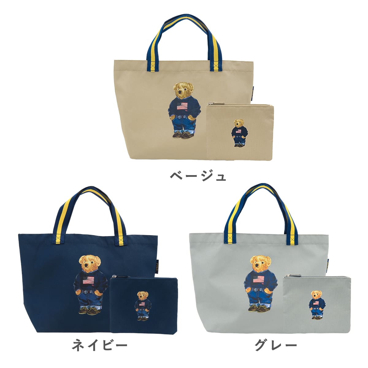 楽天市場】RALPH LAUREN ラルフローレン 鞄 トートバッグ ベアトート