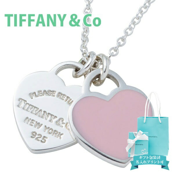 楽天市場】Tiffany.co ティファニー ネックレス ハート ペンダント