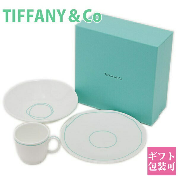 tiffany-154.jpg
