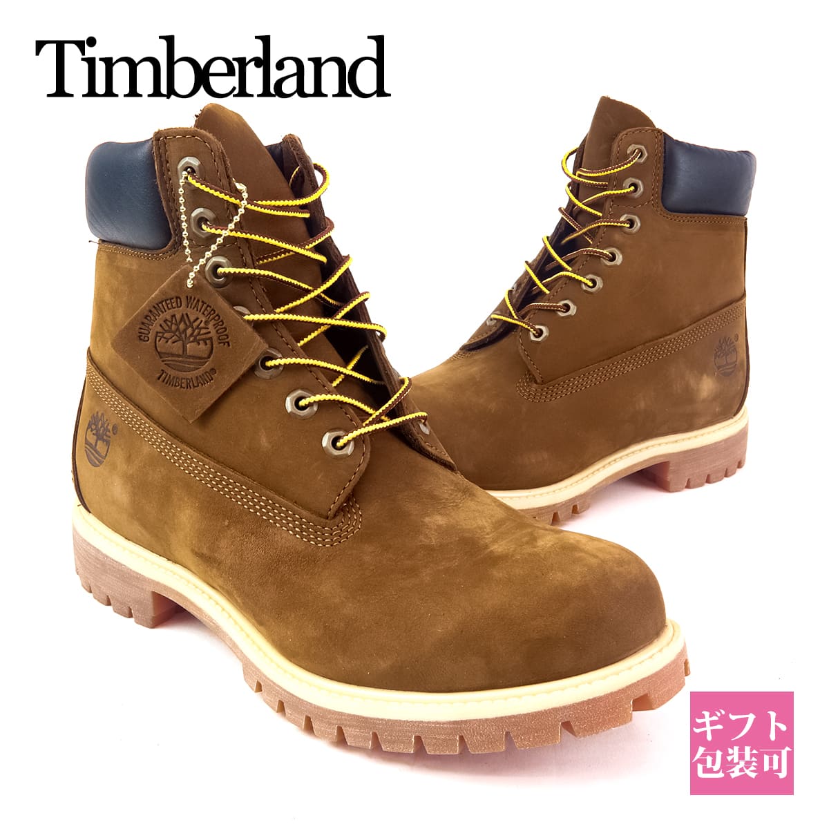 楽天市場】ティンバーランド ブーツ Timberland シューズ シックス