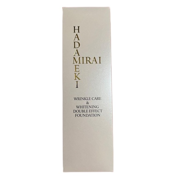 未開封 ハダメキミライ 薬用リンクルBBクリーム WRBB2 25g✖️2個