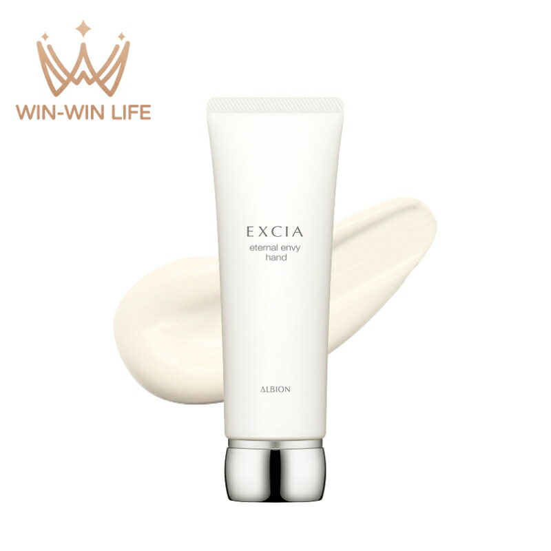 楽天市場】アルビオン グランド エターナル ハンドの通販