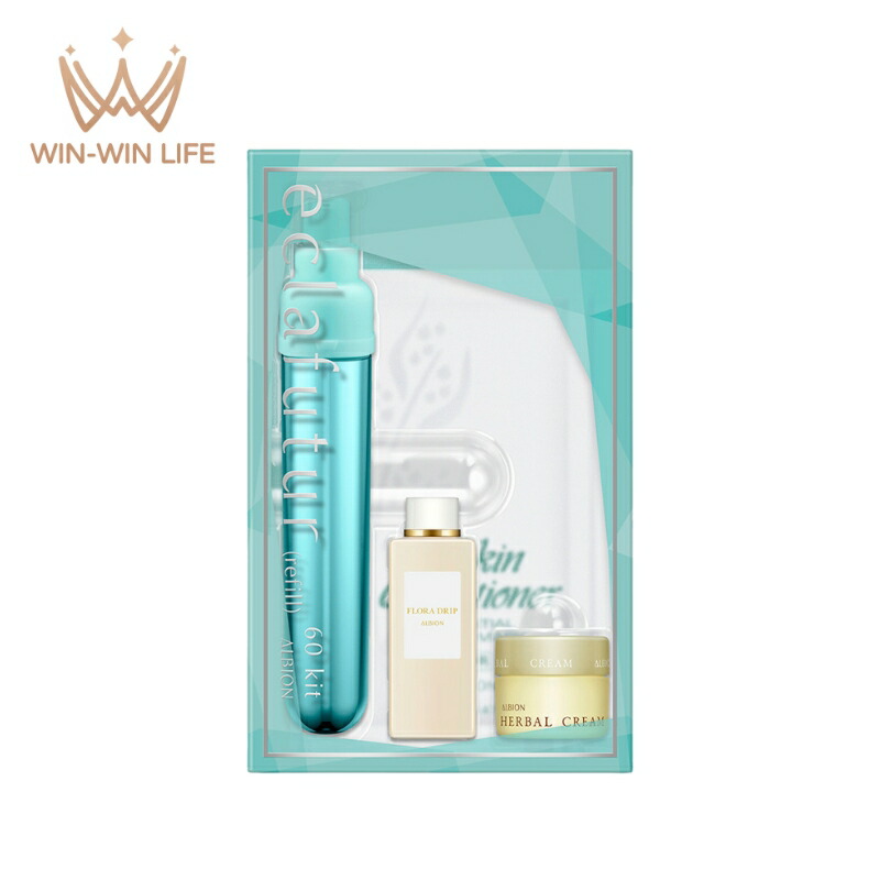 楽天市場】アルビオン エクシア（セット｜スキンケア）：美容・コスメ