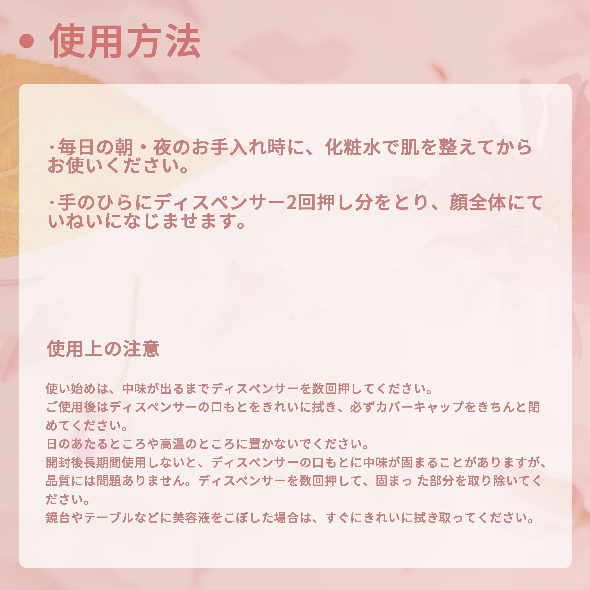 楽天市場】CPB クレ・ド・ポー ボーテ セラムミクロカプシュールイドラ