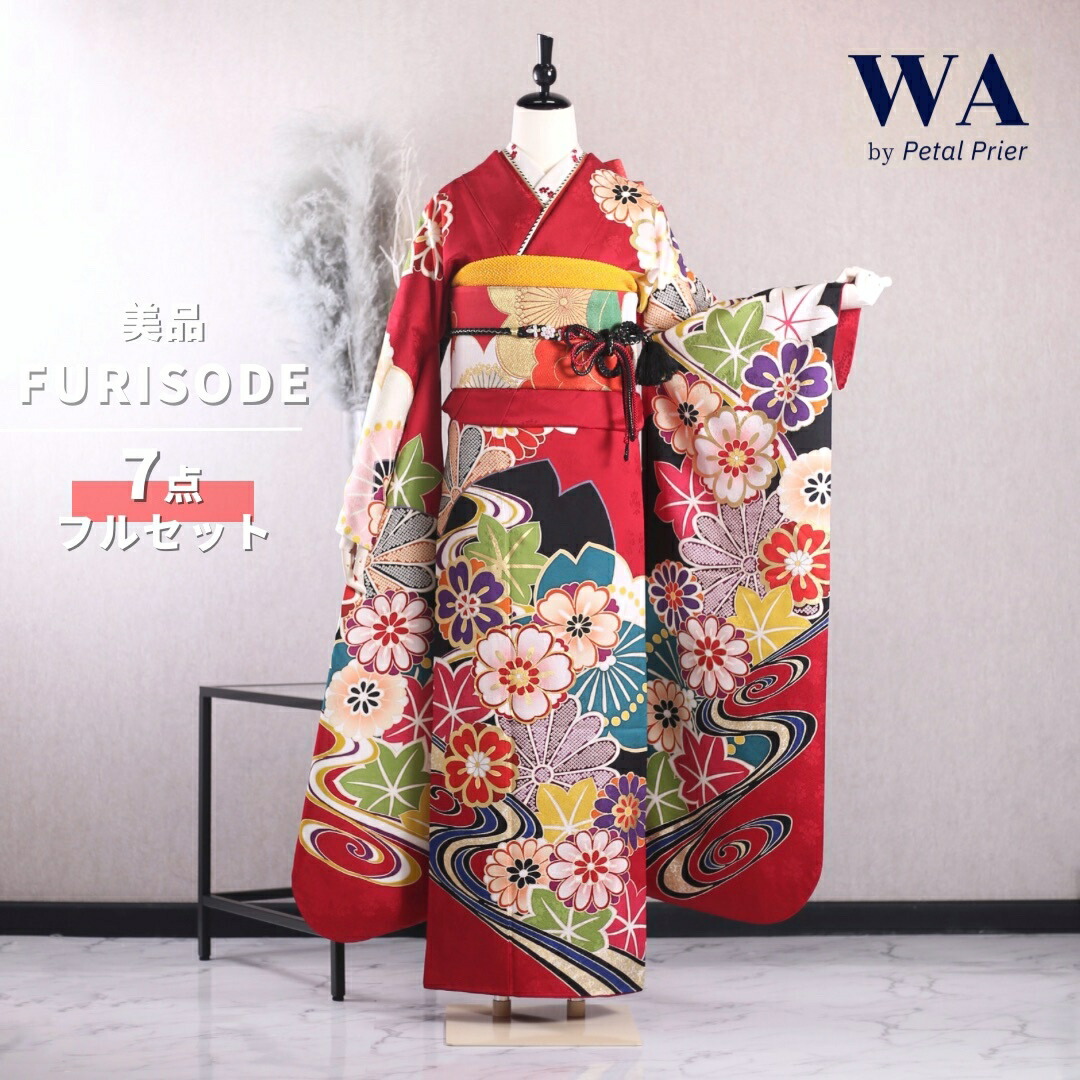 楽天市場】【中古】振袖 7点フルセット LLサイズ 振袖セット 振袖フル
