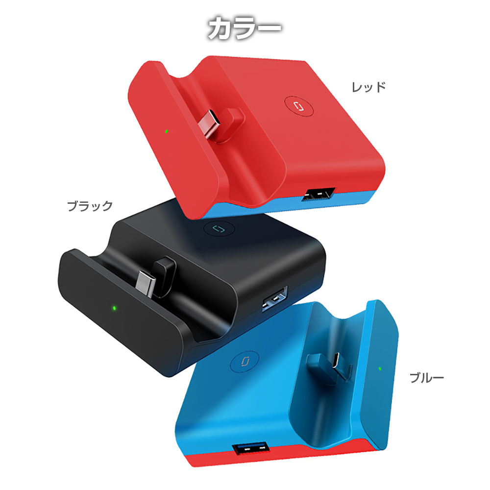 楽天市場】Nintendo Switch対応 ポータブル ミニドック TypeC to HDMI