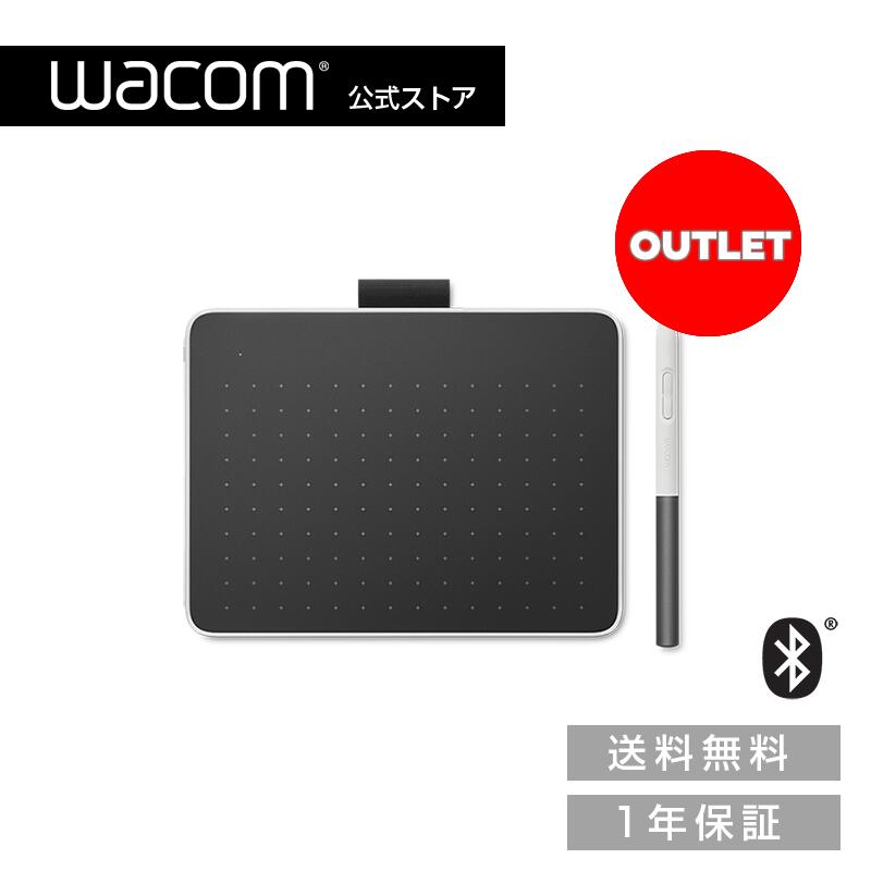 楽天市場】【アウトレット】Wacom Cintiq Pro 24 ペンモデル (DTK-2420
