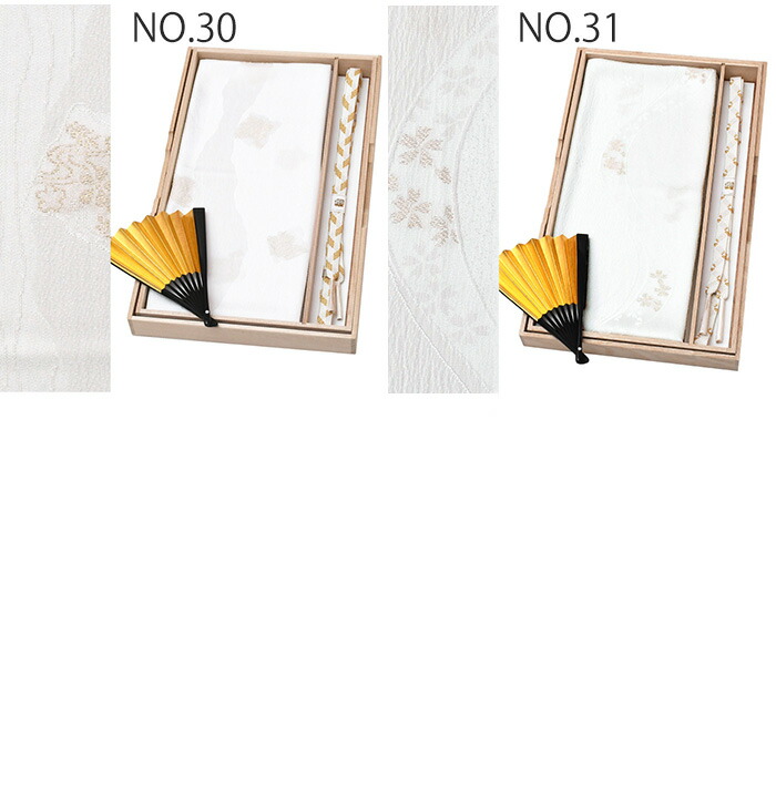 楽天市場】【選べる20柄】 留袖 用 正絹 帯揚げ 帯締めセット 【 黒