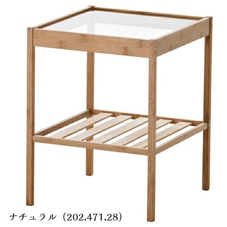 楽天市場】IKEA NESNA サイドテーブル 36x35cm イケア ネスナ ベッド