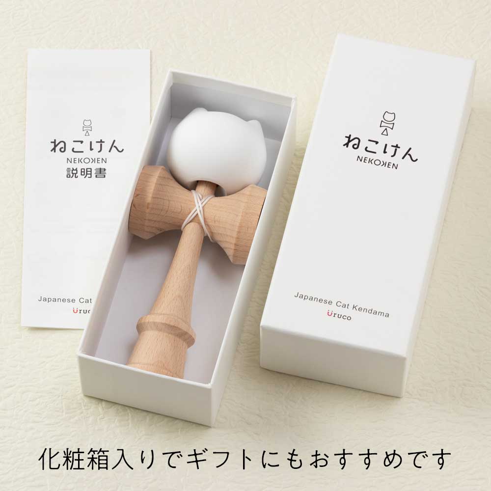 楽天市場】ねこけん 猫のけん玉 ねこグッズ 置物・インテリア 木製玩具