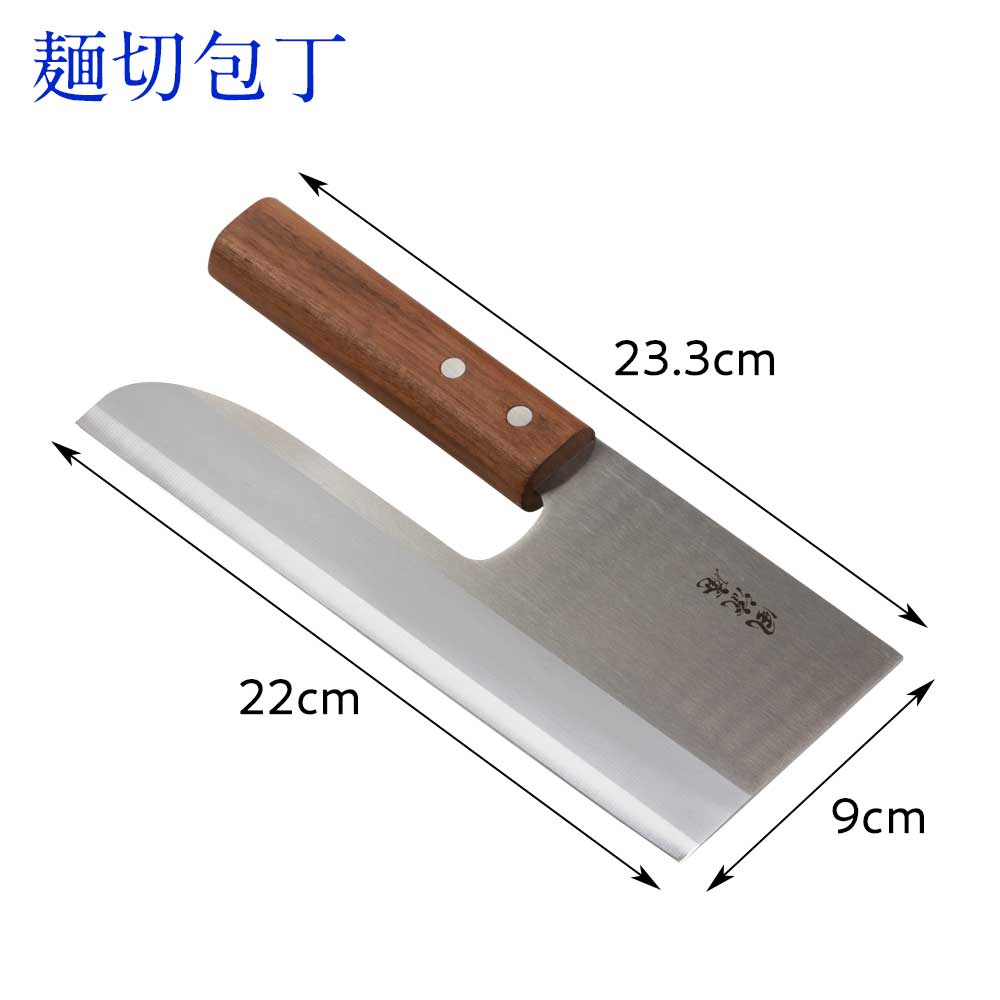 楽天市場】手打ちそば・うどん 手作りセット 麺切り包丁・こま板