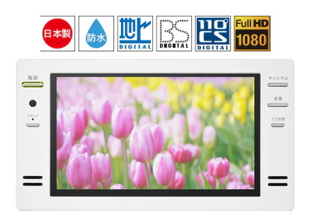 VB-BB161W」の人気商品一覧 | 安い商品を通販サイトから探す - 価格.com