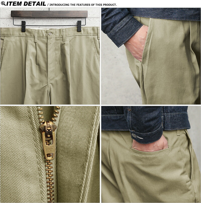 楽天市場】【最短即日発送】UNIVERSAL OVERALL COMPANY ユニバーサル