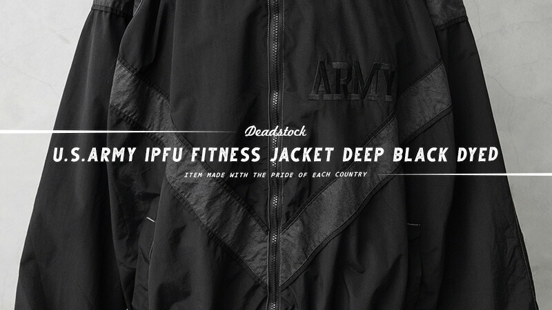 楽天市場】☆実物 新品 デッドストック 米軍 U.S.ARMY IPFU