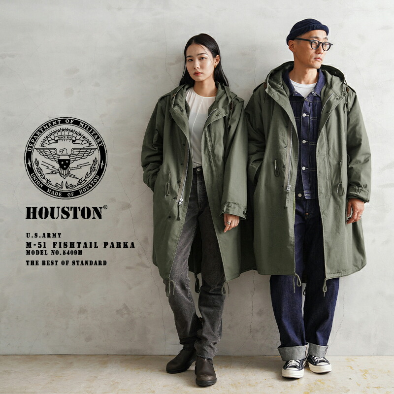 楽天市場】☆HOUSTON ヒューストン 5409M 米軍 M-51パーカ モッズ
