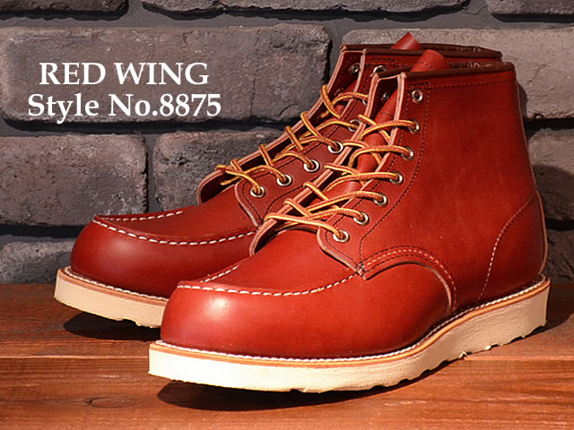 楽天市場】【返品交換送料無料】RED WING レッドウィング 8875 CLASSIC
