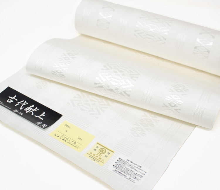 楽天市場】名古屋帯 博多織 献上 未使用 正絹 白 本場 筑前 八寸帯