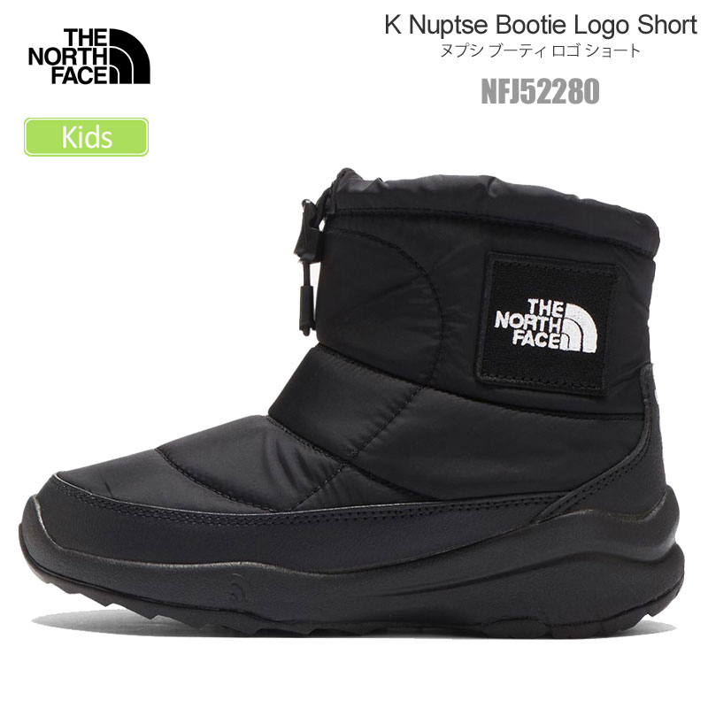 楽天市場】ザ・ノース・フェイス THE NORTH FACE スノーブーツ キッズ