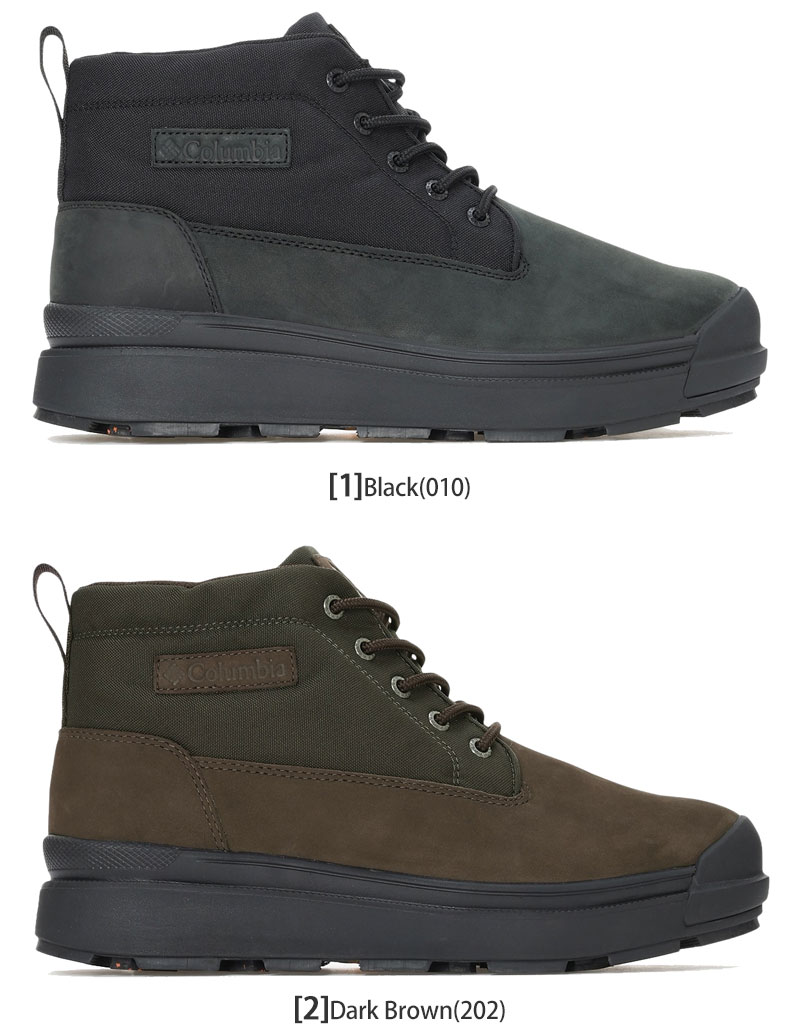 楽天市場】コロンビア Columbia スノーブーツ メンズ レディース