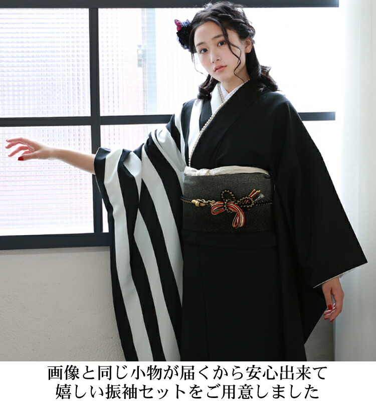 楽天市場】【2/19 20:00〜2/23 1:59まで最大2,000円OFFクーポン】自然