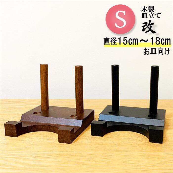 kai_s_1.jpg?fitin=720:720