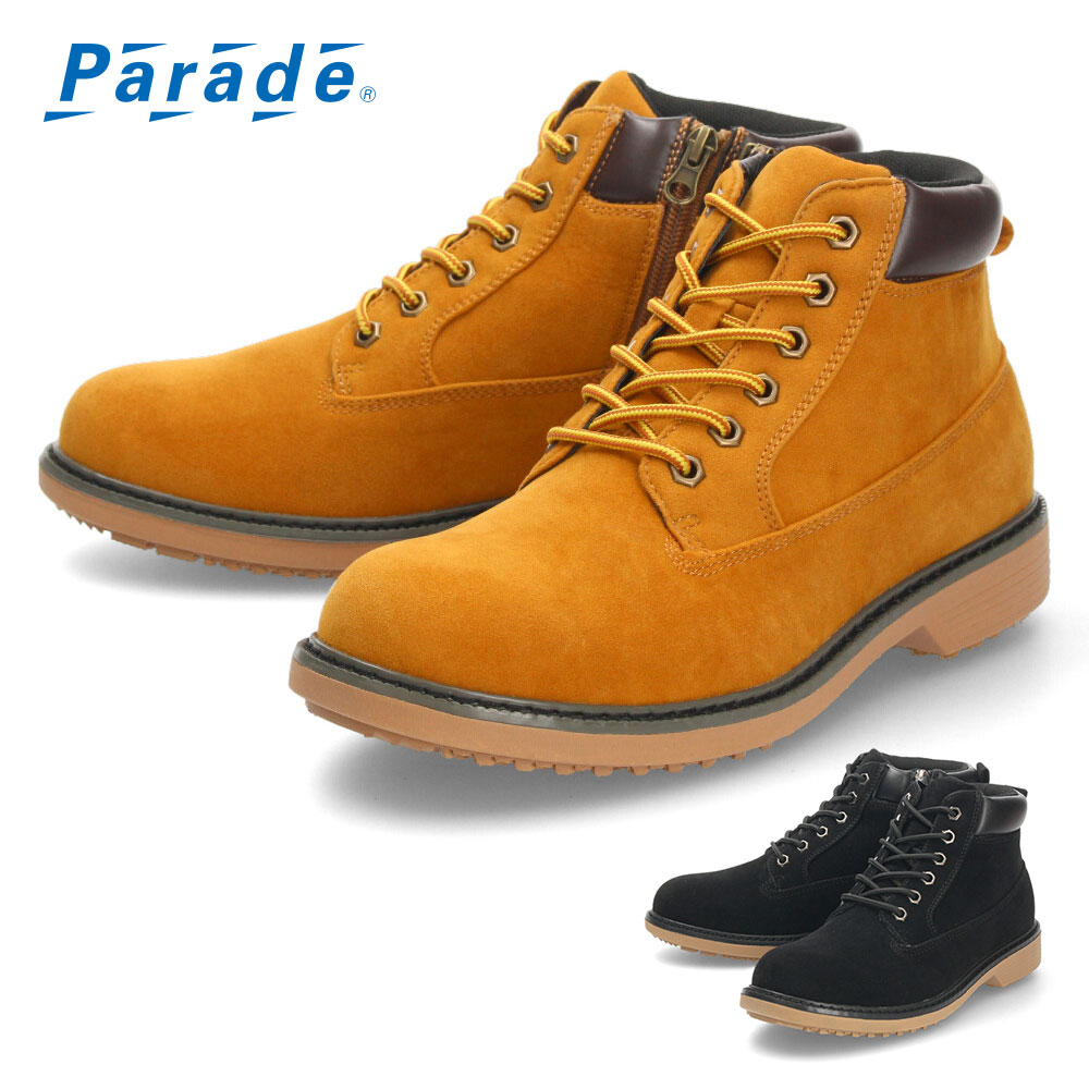 楽天市場】ブーツ メンズ 防水 防滑 ハイカット サイドジップ 紐