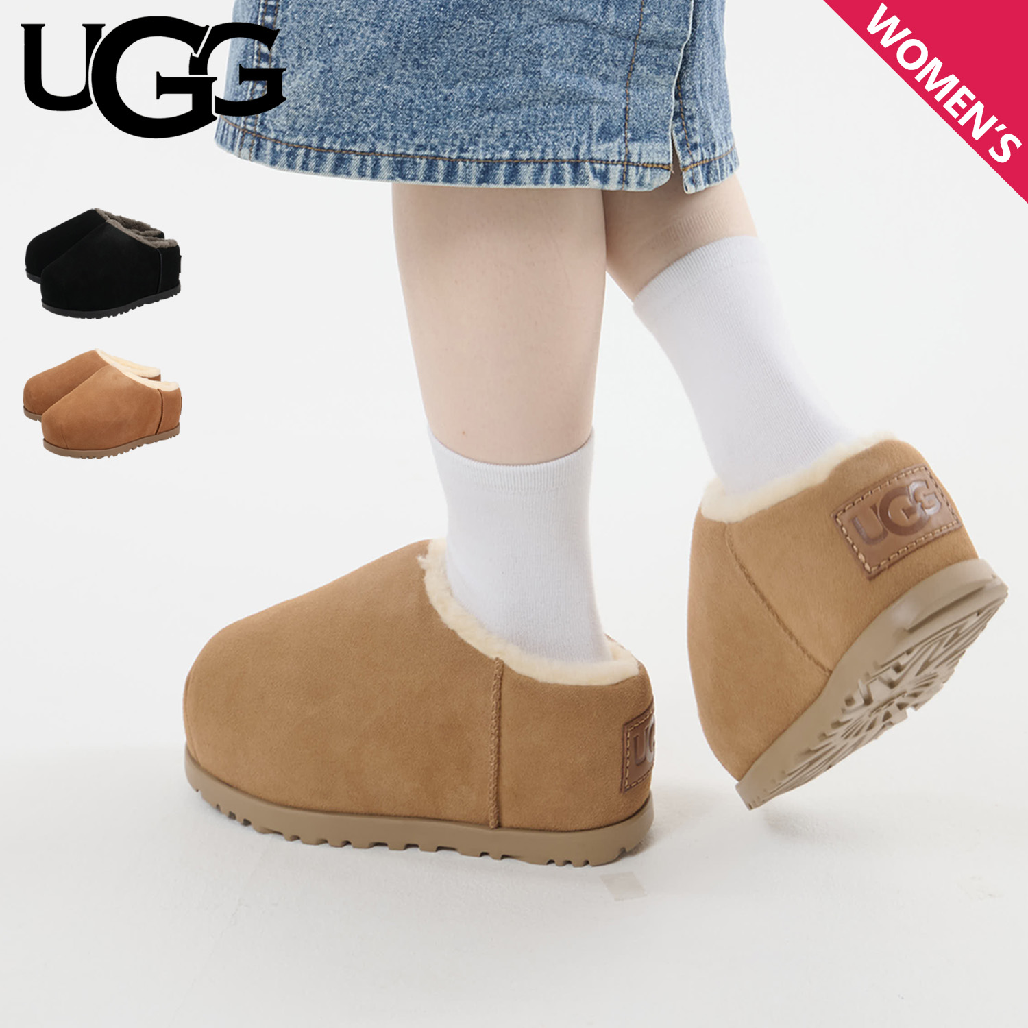楽天市場】UGG PUMPED SLIDE アグ スリッポン ルームシューズ パンプド