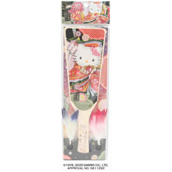 楽天市場】羽子板 雅羽子板 はろうきてぃ ハローキティ 人気