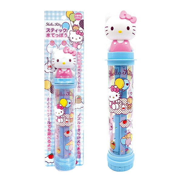 楽天市場】ハローキティ スティック水てっぽう サンリオ SANRIO Hello