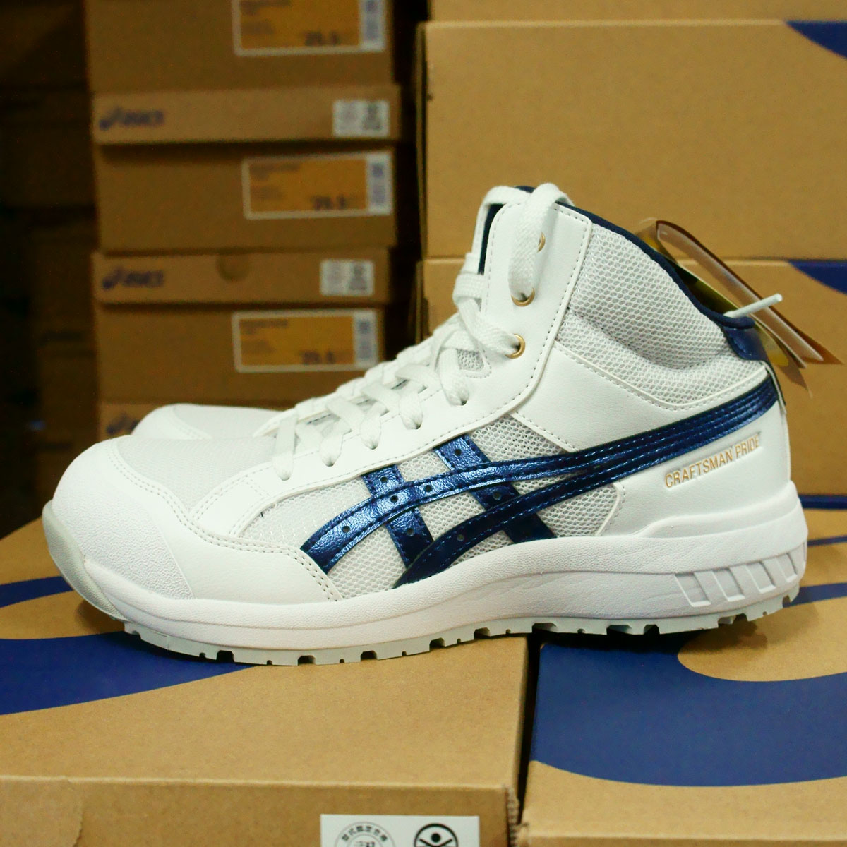 楽天市場】＼数量限定セール／アシックス 安全靴 CP218 WINJOB