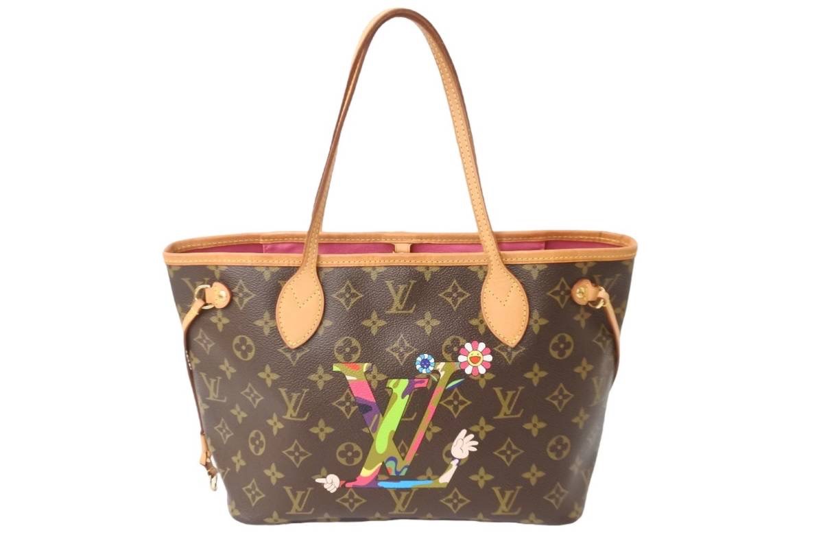 楽天市場】ルイ ヴィトン LOUIS VUITTON 村上隆 モノグラム ネヴァー