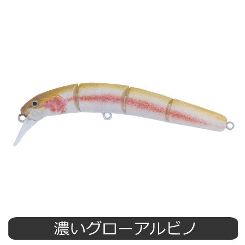 楽天市場】ヴァルケイン ハイドラム : フィッシング わたらせ