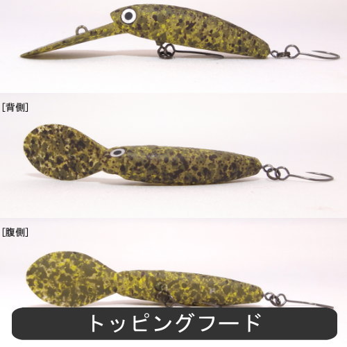 楽天市場】ハンクル K-II40F エリアトラウトルアー : フィッシング