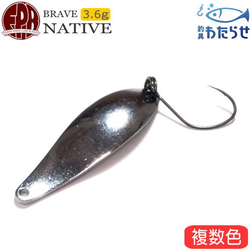 楽天市場】ブレイブ 2.8 gの通販