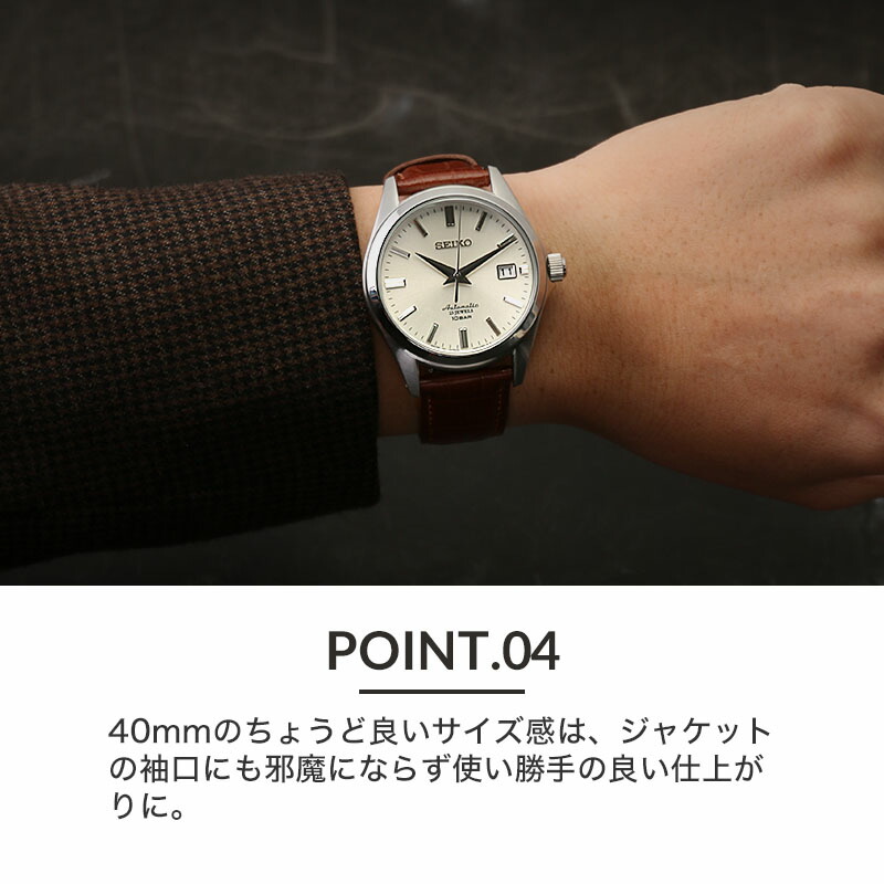 楽天市場】【9,400円引き】【17%OFF】 [二種のベルトが楽しめる 限定