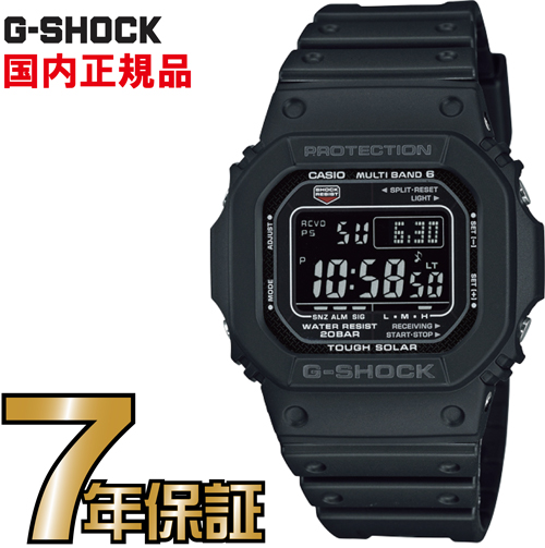 楽天市場】G-SHOCK Gショック GW-M5610U-1BJF 5600 ブラック タフ