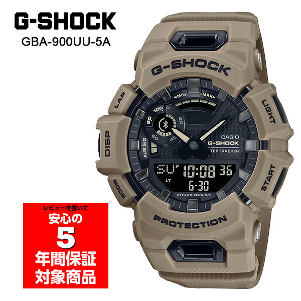 楽天市場】G-SHOCK GBA-900UU-5A G-SQUAD スマホ連動 アナデジ メンズ